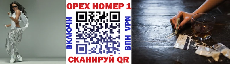 Cocaine Fish Scale  купить наркоту  Бежецк 