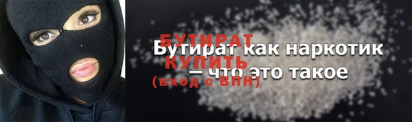 героин Краснотурьинск
