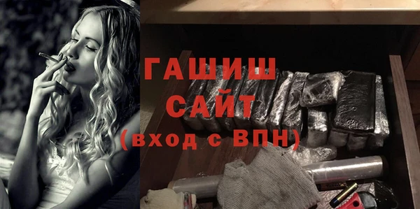 дистиллят марихуана Козельск