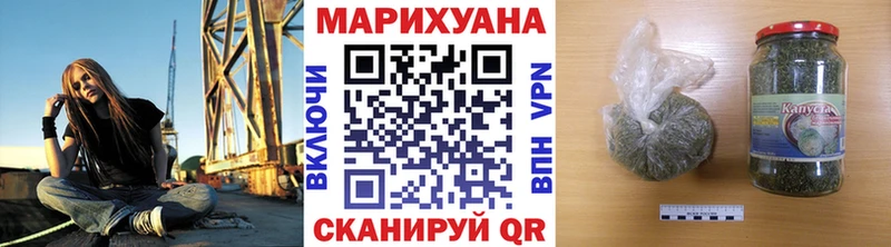 Бошки марихуана OG Kush Бежецк